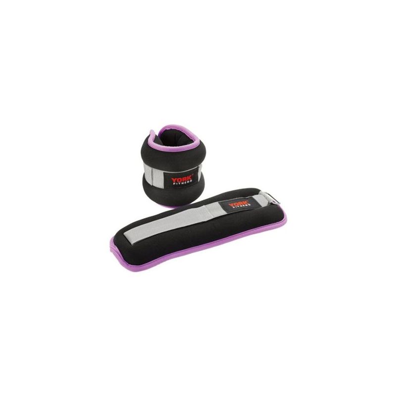 york fitness ankle weights 2kg (brand : york fitness)