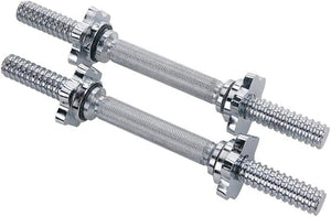 14-Inch Threaded Barbell (2Pcs)