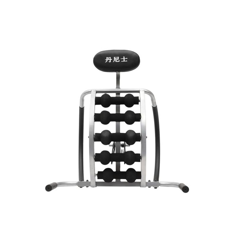 gw - bp - 02 ab abdomen exercise
