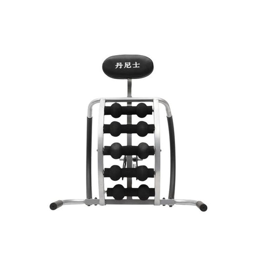 Gw - Bp - 02 Ab Abdomen Exercise