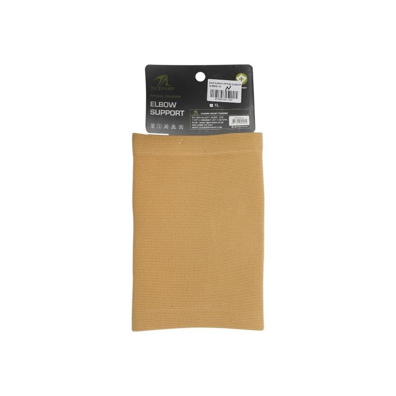 elbow support ir97918a medium