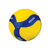 Mikasa Volley Ball MVA200 (V200W)