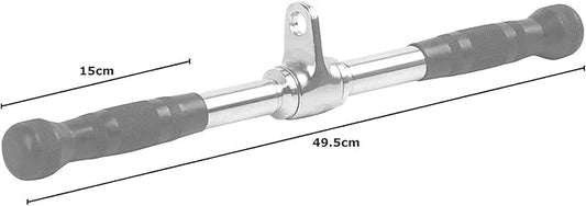 Wide Grip LAT Pulldown Bar