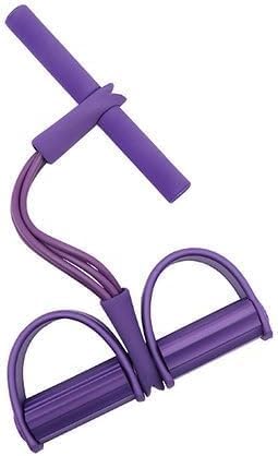 Pedal Puller Resistance Bands - 4-in-1 Elastic Pull Rope Exerciser