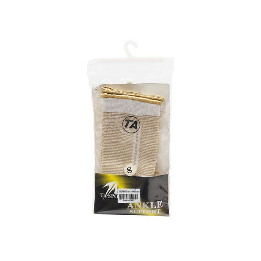 Ankle Brass Skin White Size Small