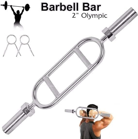 Triceps Curl Bar - Olympic Weight Lifting Bar (50mm) with Adjustable
