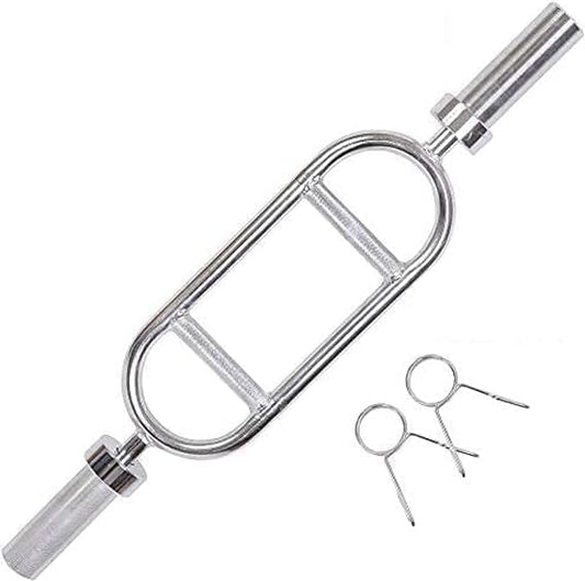 Triceps Curl Bar - Olympic Weight Lifting Bar (50mm) with Adjustable