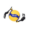 Mikasa Training Ball