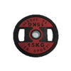 Ta Sportweight Plate Dzlg7 Red 15kg