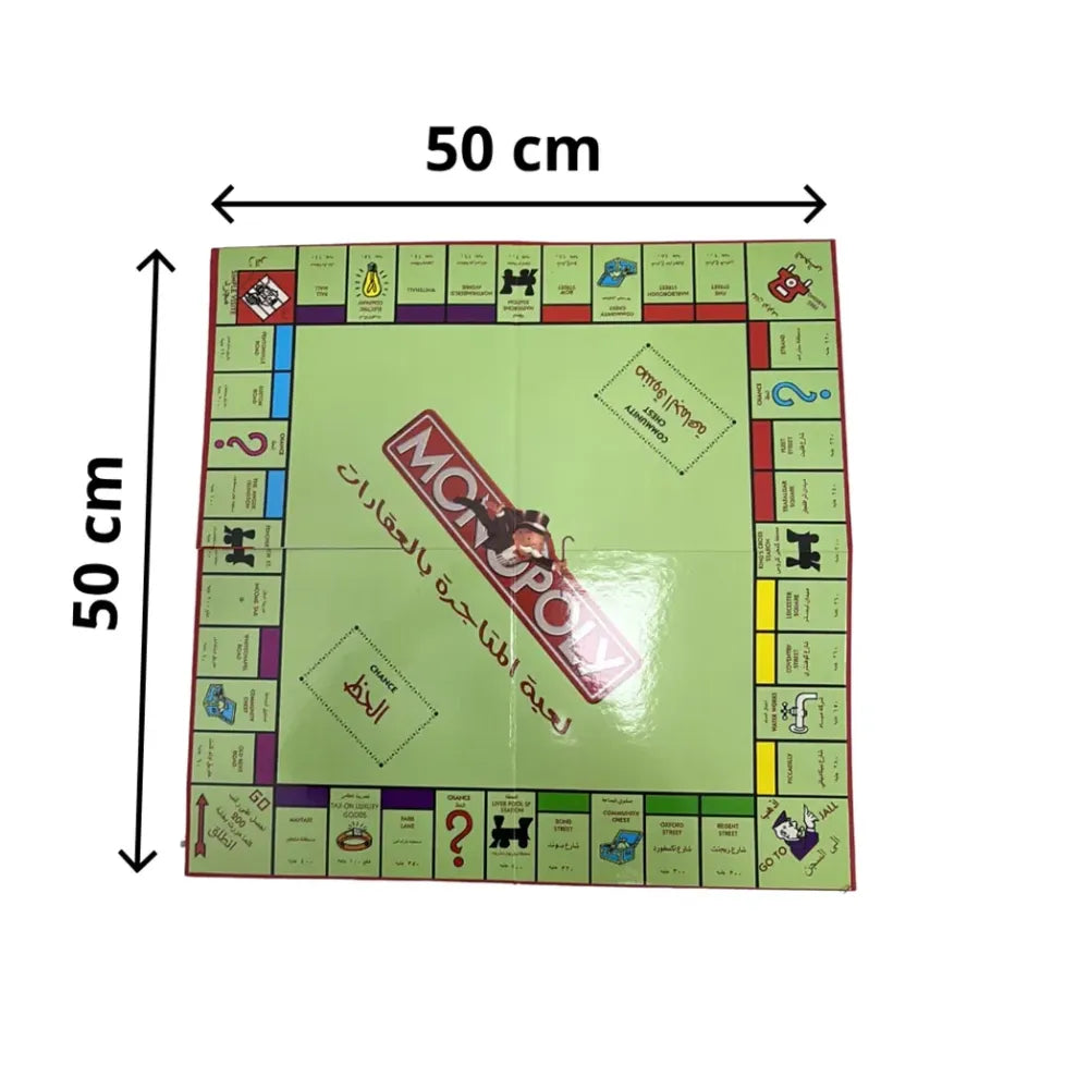 Monopoly Classic Game & Card Games 9 - 12 Years English & Arabic