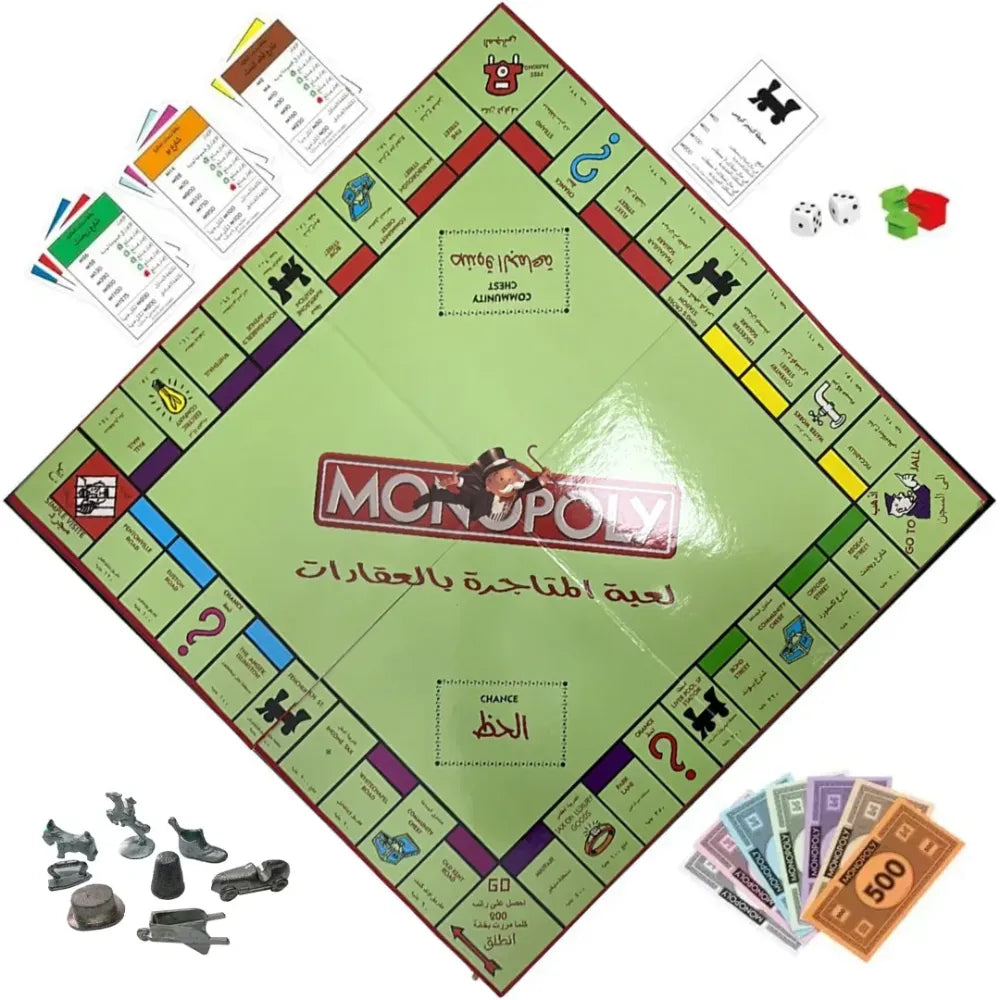 monopoly classic game & card games 9 - 12 years english & arabic