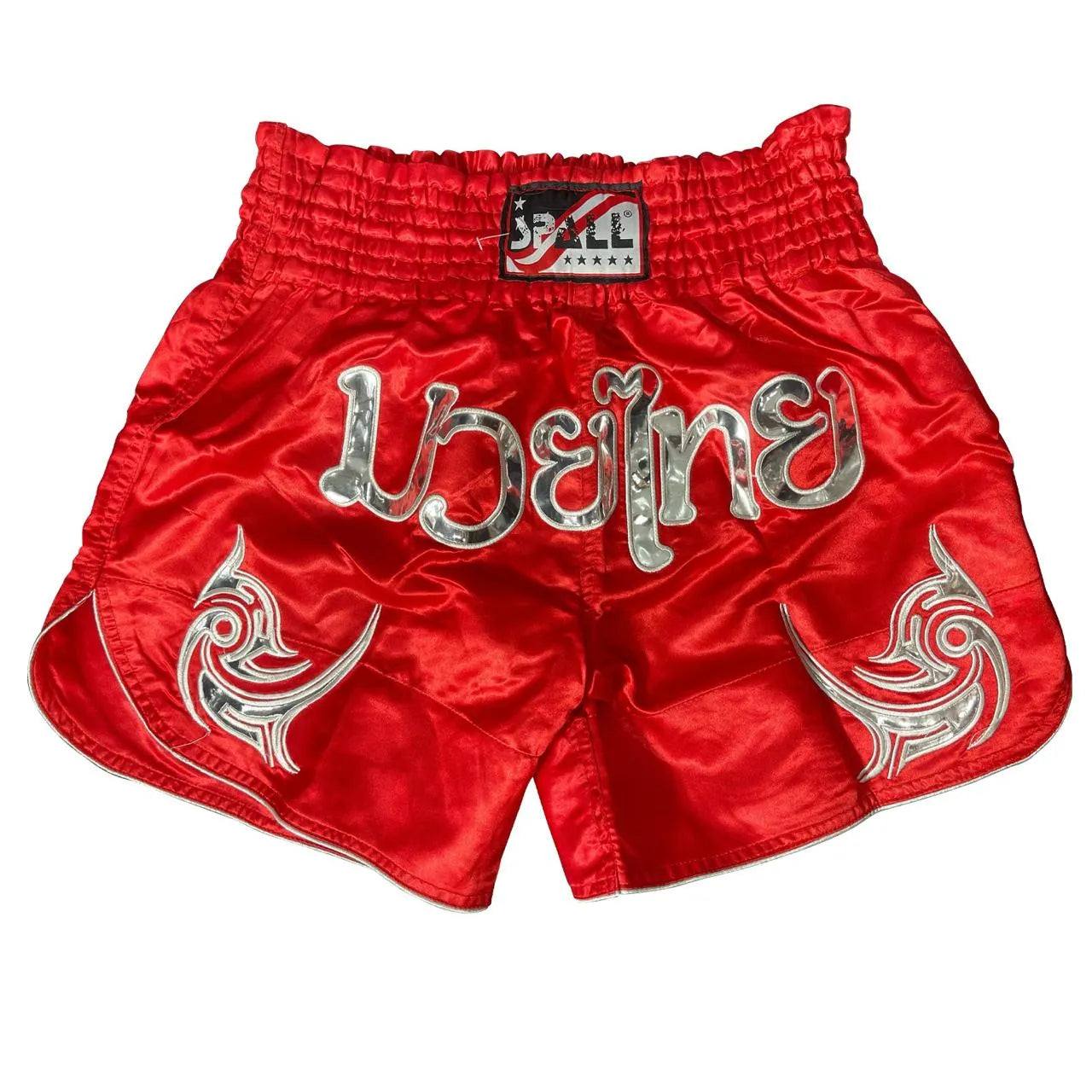 Boxing Shorts For Men Muay Thai Shorts For Kickboxing Wretling Grappling Fight And Cross Training Martial Arts Training Gym Clothing | Ideal for All Surfaces, Kids & Adults | Match-Ready